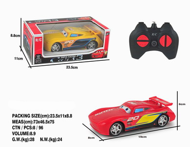 <img src='photo/F/JF078667.jpg'width='400' height='300'>
