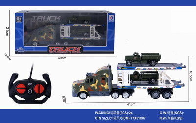 <img src='photo/F/JF078680.jpg'width='400' height='300'>