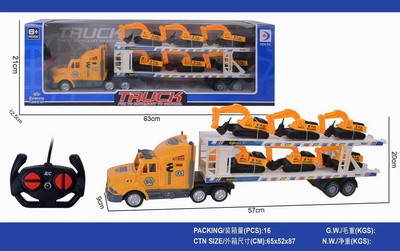 <img src='photo/F/JF078687.jpg'width='400' height='300'>