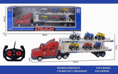 <img src='photo/F/JF078690.jpg'width='400' height='300'>