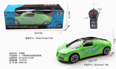 <img src='photo/F/JF078723.jpg'width='400' height='300'>