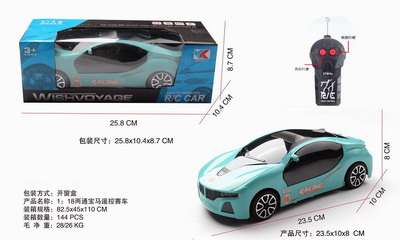 <img src='photo/F/JF078724.jpg'width='400' height='300'>