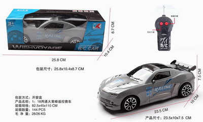 <img src='photo/F/JF078725.jpg'width='400' height='300'>