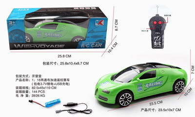 <img src='photo/F/JF078727.jpg'width='400' height='300'>