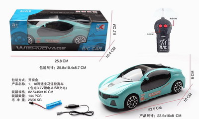 <img src='photo/F/JF078728.jpg'width='400' height='300'>