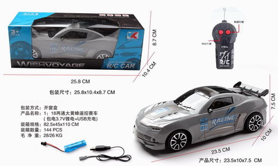 <img src='photo/F/JF078729.jpg'width='400' height='300'>