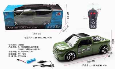 <img src='photo/F/JF078730.jpg'width='400' height='300'>