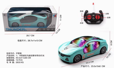 <img src='photo/F/JF078732.jpg'width='400' height='300'>