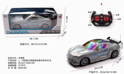 <img src='photo/F/JF078733.jpg'width='400' height='300'>