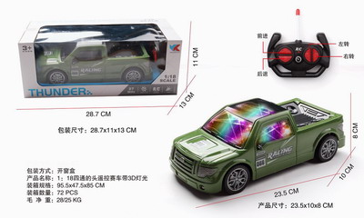 <img src='photo/F/JF078734.jpg'width='400' height='300'>