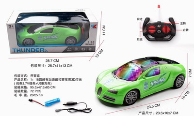 <img src='photo/F/JF078735.jpg'width='400' height='300'>
