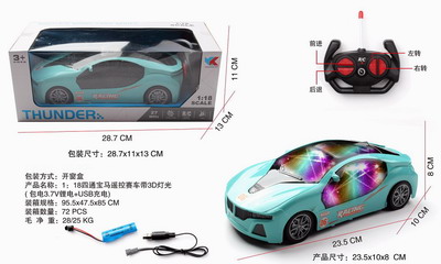 <img src='photo/F/JF078736.jpg'width='400' height='300'>