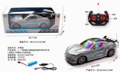 <img src='photo/F/JF078737.jpg'width='400' height='300'>