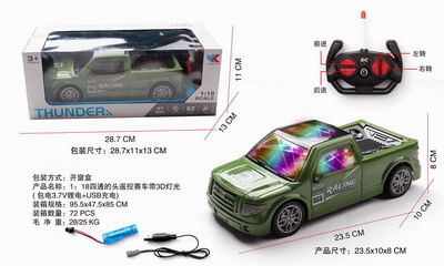 <img src='photo/F/JF078738.jpg'width='400' height='300'>