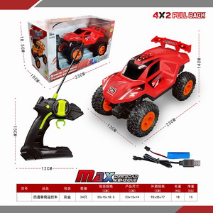 <img src='photo/F/JF078740.jpg'width='400' height='300'>