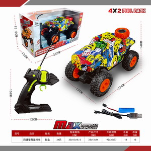 <img src='photo/F/JF078741.jpg'width='400' height='300'>