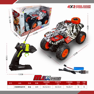 <img src='photo/F/JF078743.jpg'width='400' height='300'>