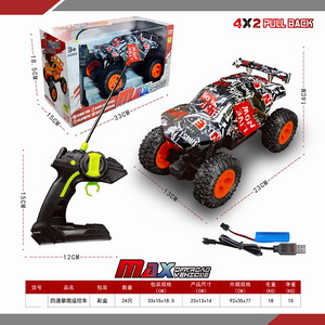 <img src='photo/F/JF078744.jpg'width='400' height='300'>