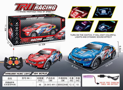 <img src='photo/F/JF078785.jpg'width='400' height='300'>