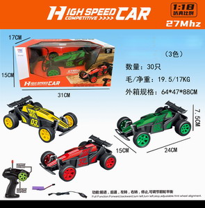 <img src='photo/F/JF078804.jpg'width='400' height='300'>