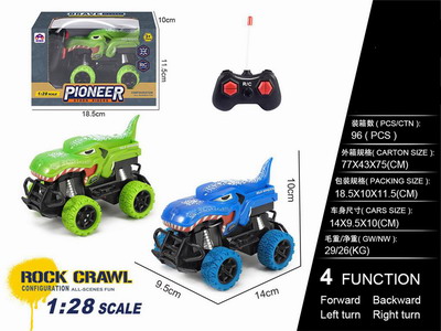 <img src='photo/F/JF078805.JPG'width='400' height='300'>