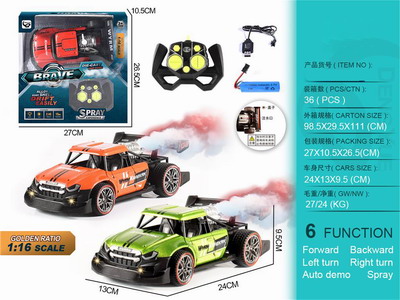 <img src='photo/F/JF078807.JPG'width='400' height='300'>