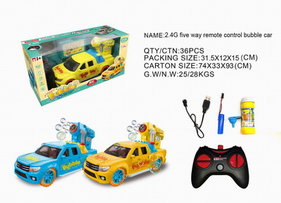 <img src='photo/F/JF078813.jpg'width='400' height='300'>