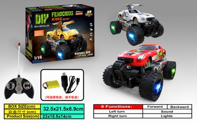 <img src='photo/F/JF078817.jpg'width='400' height='300'>