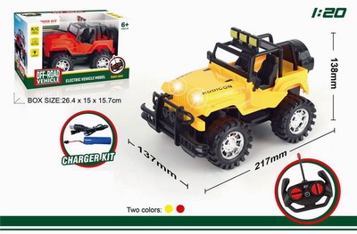 <img src='photo/F/JF078821.jpg'width='400' height='300'>