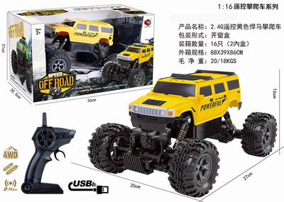 <img src='photo/F/JF078837.jpg'width='400' height='300'>