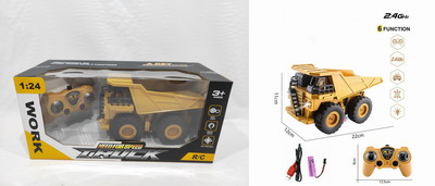 <img src='photo/F/JF078841.jpg'width='400' height='300'>