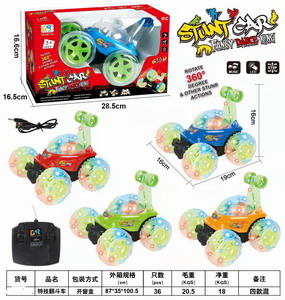 <img src='photo/F/JF078853.jpg'width='400' height='300'>