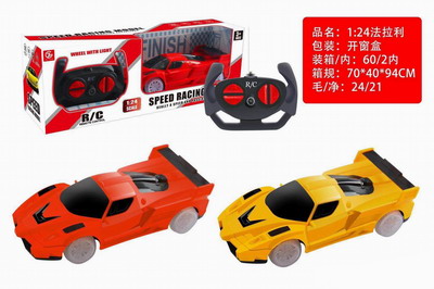 <img src='photo/F/JF078856.jpg'width='400' height='300'>