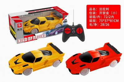 <img src='photo/F/JF078859.jpg'width='400' height='300'>