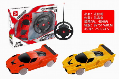 <img src='photo/F/JF078866.jpg'width='400' height='300'>