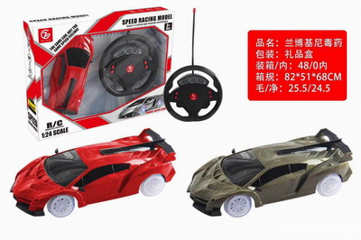 <img src='photo/F/JF078867.jpg'width='400' height='300'>
