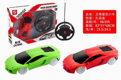 <img src='photo/F/JF078868.jpg'width='400' height='300'>