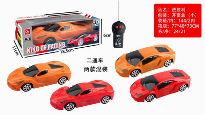 <img src='photo/F/JF078874.jpg'width='400' height='300'>