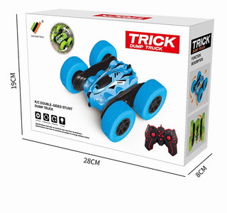 <img src='photo/F/JF078875.jpg'width='400' height='300'>