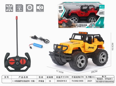 <img src='photo/F/JF078876.jpg'width='400' height='300'>