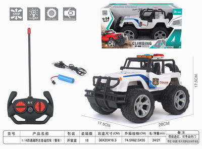 <img src='photo/F/JF078877.jpg'width='400' height='300'>