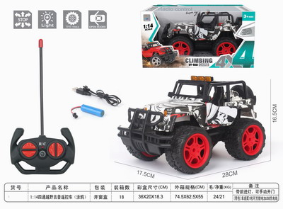 <img src='photo/F/JF078878.jpg'width='400' height='300'>