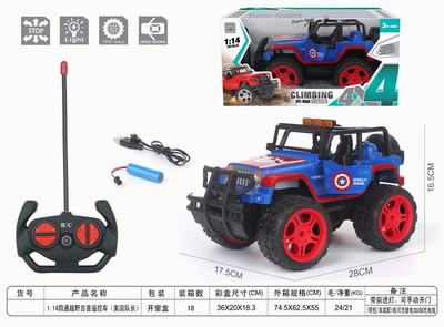 <img src='photo/F/JF078879.jpg'width='400' height='300'>