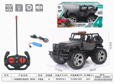 <img src='photo/F/JF078880.jpg'width='400' height='300'>