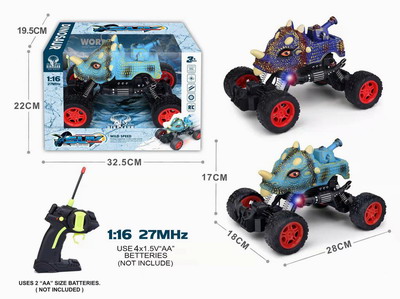 <img src='photo/F/JF078881.jpg'width='400' height='300'>