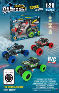 <img src='photo/F/JF078882.jpg'width='400' height='300'>