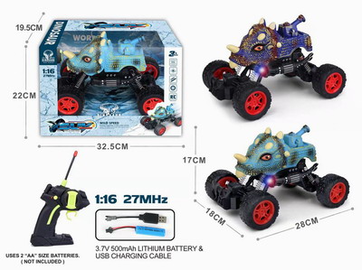 <img src='photo/F/JF078883.jpg'width='400' height='300'>