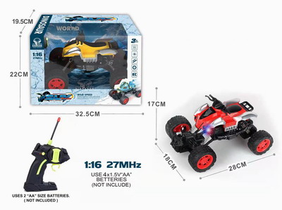 <img src='photo/F/JF078890.jpg'width='400' height='300'>