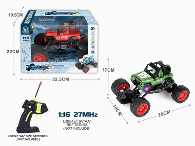 <img src='photo/F/JF078892.jpg'width='400' height='300'>