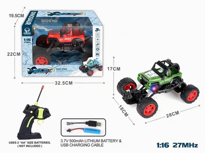 <img src='photo/F/JF078893.jpg'width='400' height='300'>